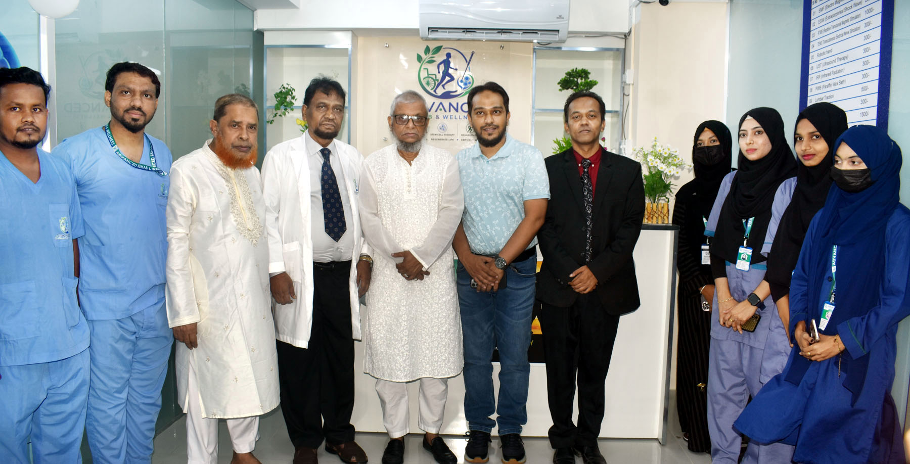 সিলেটে এডভান্সড রিহ্যাব এন্ড ওয়েলনেস সেন্টারের উদ্বোধন করেন মন্ত্রী আরিফুল হক চৌধুরী