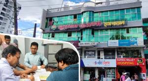 সিলেটে প্রাইভেট হাসপাতালে অভিযান, ১৫ দিনের আল্টিমেটাম
