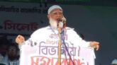 ফ্যাসিবাদ ও দুর্নীতি নির্মূল না হওয়া পর্যন্ত আন্দোলন চলবে: ডা. শফিকুর রহমান