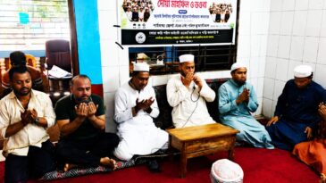 সিলেটে মরহুম হাজী আবারক আলী মেমোরিয়াল এন্ড ওয়েলফেয়ার ট্রাস্টের উদ্যোগে খাদ্য সামগ্রী বিতরণ