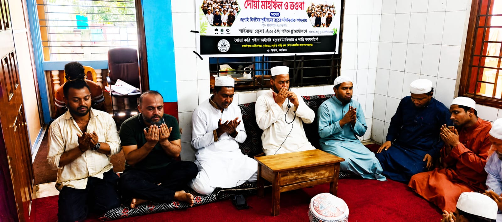 সিলেটে মরহুম হাজী আবারক আলী মেমোরিয়াল এন্ড ওয়েলফেয়ার ট্রাস্টের উদ্যোগে খাদ্য সামগ্রী বিতরণ