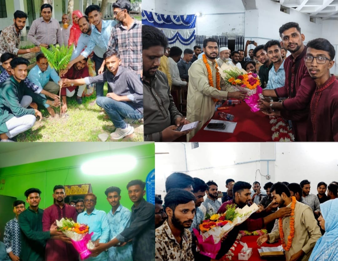 গলাচিপা সরকারি কলেজ ছাত্র অধিকার পরিষদের সৌজন্য সাক্ষাৎ ও বৃক্ষরোপণ কর্মসূচি