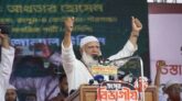 গণভোটের গণরায় বাস্তবায়নের মাধ্যমে ফ্যাসিবাদের বিদায় নিশ্চিত করা হবে: বিরোধীদলীয় নেতা ডা. শফিকুর রহমান