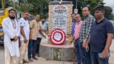 বিয়ানীবাজারে সাংবাদিক শহীদ আবু তুরাব চত্বরে শ্রদ্ধাঞ্জলি, আলোচনা সভা ও দোয়া মাহফিল অনুষ্ঠিত