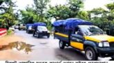 সিলেট তামাবিল মহাসড়কে ভারতীয় জিরার আঁড়ালে  চোরাচালান ও মাদকের অভিযোগ, কার্যকর অভিযানের দাবি !