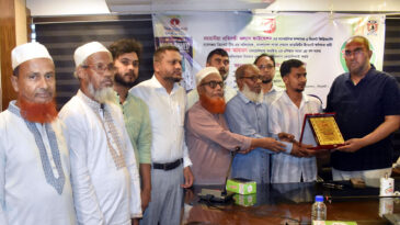 স্বর্ণপদক জয়ী জাবেদ আহমদ-কে রহমানীয়া প্রতিবন্ধী কল্যাণ ফাউন্ডেশনের সংবর্ধনা প্রদান