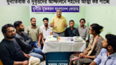 দুর্নীতিবাজ ও দুর্বৃত্তদের আস্ফালনে শহীদদের আত্মা কষ্ট পাচ্ছে —– মকসুদ হোসেন