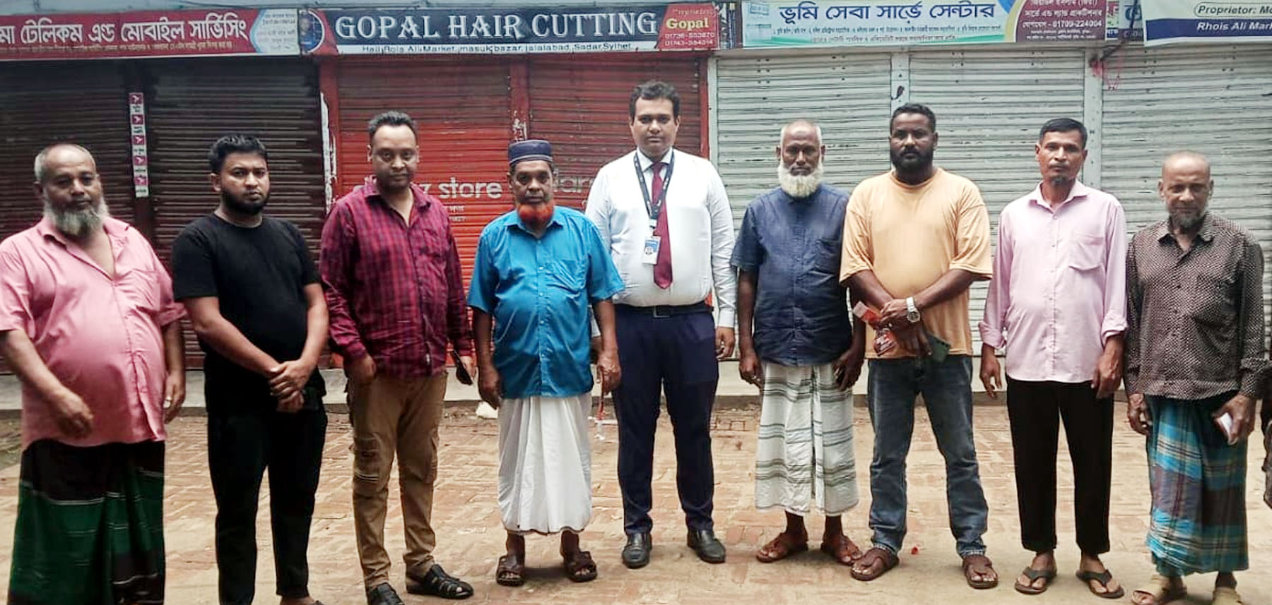 এন আর বি ব্যাংক পিএলসি তালতলা উপশাখার উদ্যোগে মাসুক বাজারে মতবিনিময় সভা অনুষ্ঠিত