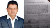 ছাতকে কালারুকা ইউপি চেয়ারম্যানের একক প্রকল্প বাতিল, ৭ কার্যদিবসের মধ্যে নতুন তালিকার নির্দেশ ইউএনও’র