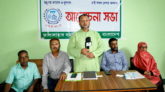 জালালাবাদ সমাজ উন্নয়ন সংস্থার নতুন কমিটি গঠন : চেয়ারম্যান তমাল আহমদ মজুমদার, সেক্রেটারি সালমা বেগম
