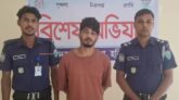 হবিগঞ্জে র‍্যাবের খাচায় ডাকাতি ও ছিনতাই  মামলার পলাতক আসামি রিপন