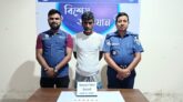 নারায়ণপুরে পুলিশের জালে ইয়াবাসহ মাদক সম্রাট দুলু মিয়া