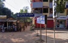 ​বড়লেখায় ইলেকট্রিশিয়ানের আত্মহত্যা: ডা. তানভীরের বিরুদ্ধে ওঠা গুঞ্জন ভিত্তিহীন, দিলেন স্পষ্ট ব্যাখ্যা