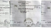 সৌদি আরব প্রবাসীকে এক নারীর হয়রানী বন্ধে প্রশাসনের হস্তক্ষেপ কামনায় আবেদন