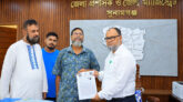 প্রধানমন্ত্রী বরাবরে বঙ্গবীর ওসমানীর জন্ম ও মৃত্যুবার্ষিকী রাষ্ট্রীয়ভাবে পালনের দাবিতে ভাসানী ওসমানী স্মৃতি সংসদের স্মারকলিপি
