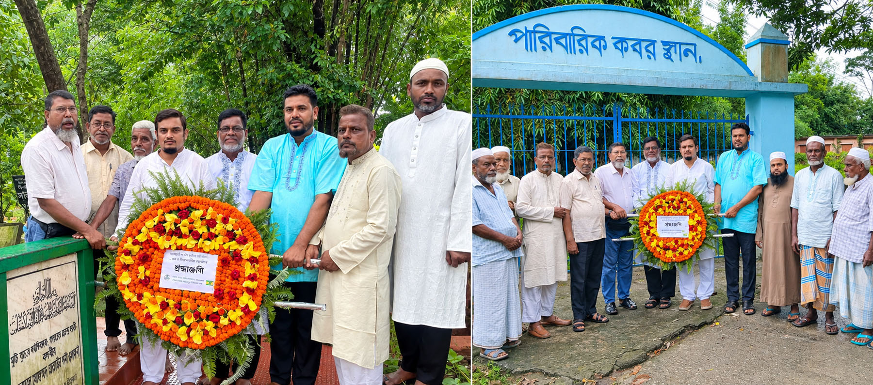 হযরত শাহজালাল র: মাজার জিয়ারত করেন জাতীয় জনতা পার্টির চেয়ারম্যান তাহমিনুল ইসলাম খান
