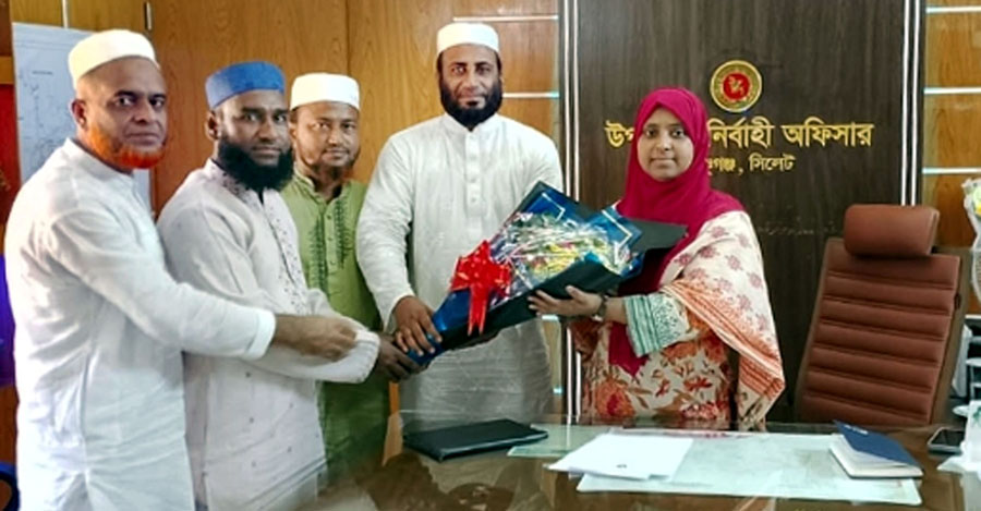 ফেঞ্চুগঞ্জের নবাগত উপজেলা ইউএনও’র সাথে ইসলামিক ফাউন্ডেশনের নেতৃবৃন্দের সৌজন্য সাক্ষাৎ