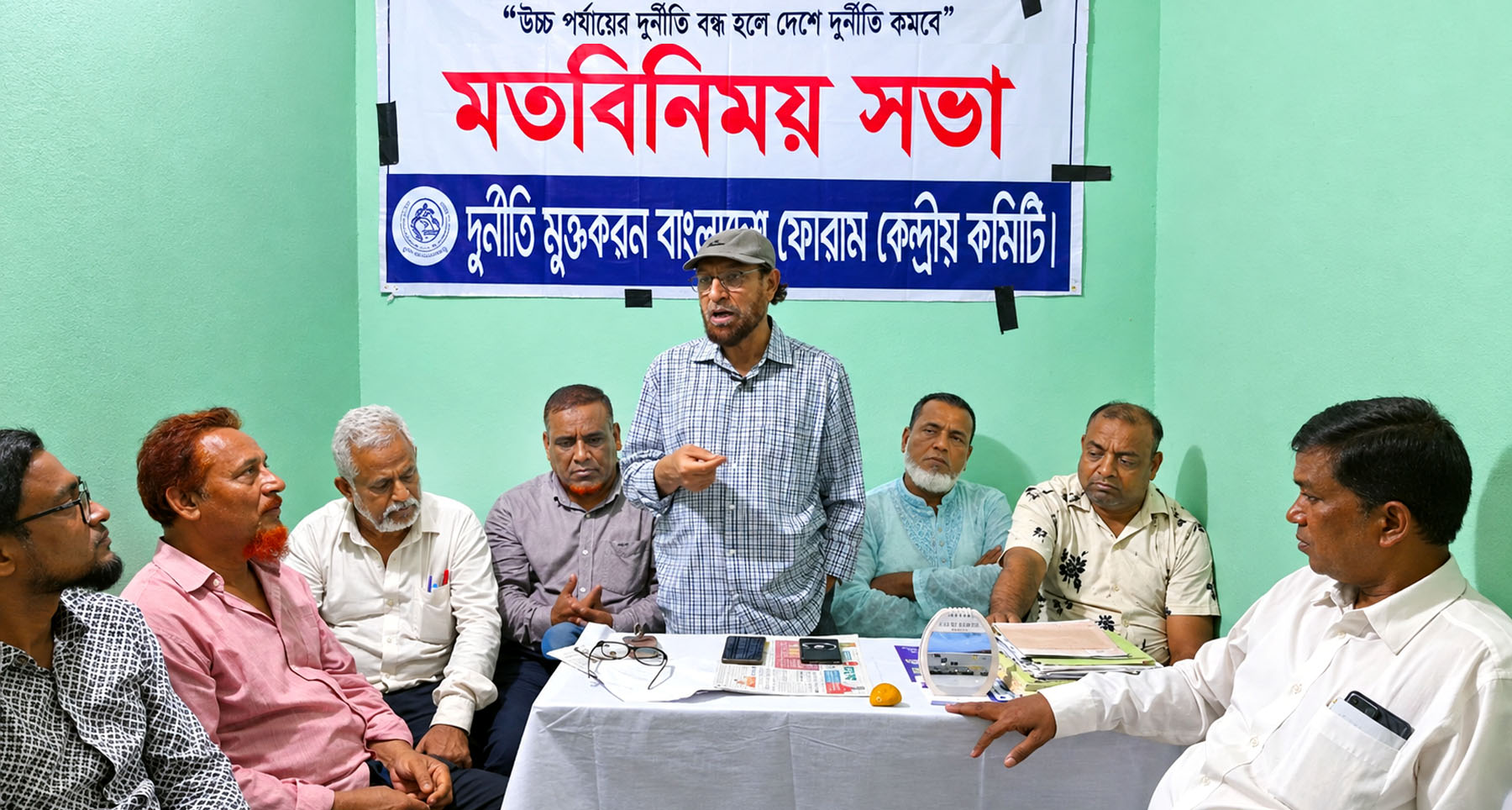 খেলাপি ঋণের হারে বাংলাদেশ শীর্ষে ও দুর্নীতি নৈরাজ্যে জাতি উদ্বিগ্ন —- দুর্নীতি মুক্তকরণ বাংলাদেশ ফোরাম