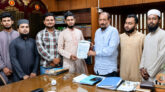 ছাত্র মজলিস এমসি কলেজ শাখার ১৩ দফা দাবীতে স্মারকলিপি প্রদান