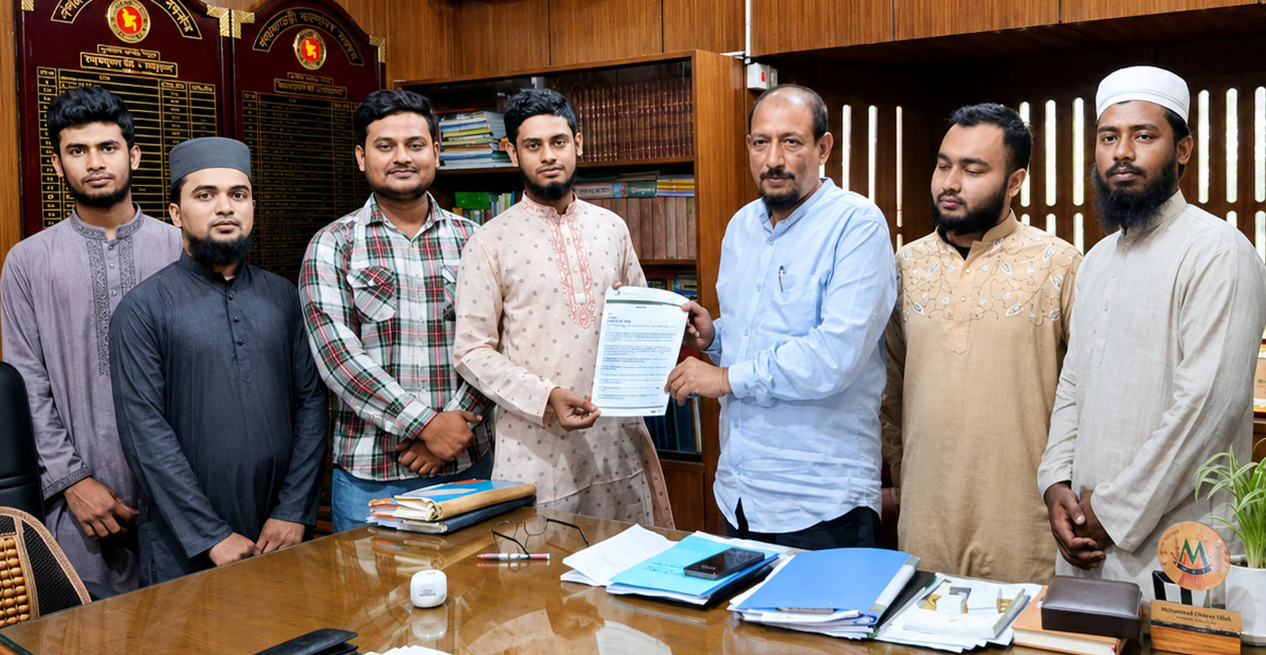 ছাত্র মজলিস এমসি কলেজ শাখার ১৩ দফা দাবীতে স্মারকলিপি প্রদান