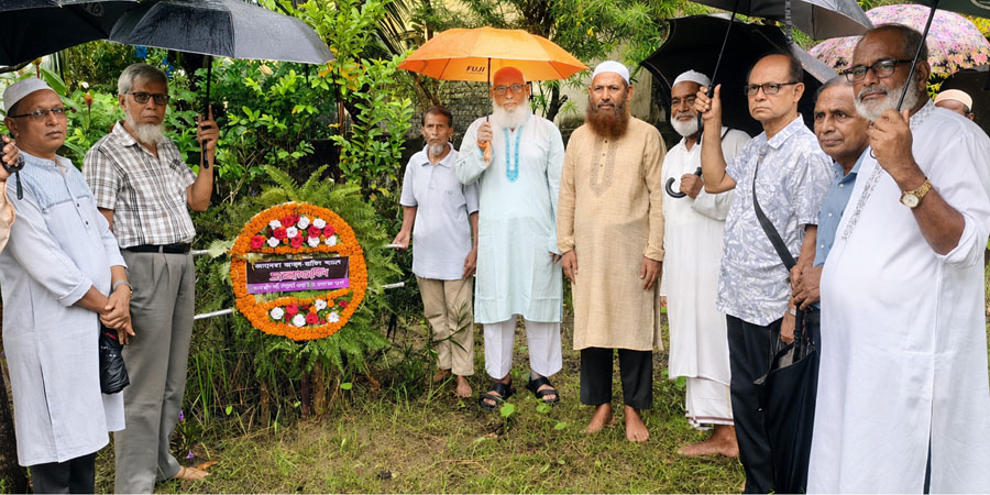 বরেণ্য রাজনীতিবিদ জননেতা আব্দুল হামিদ এর ২৫ তম মৃত্যু বার্ষিকী পালিত