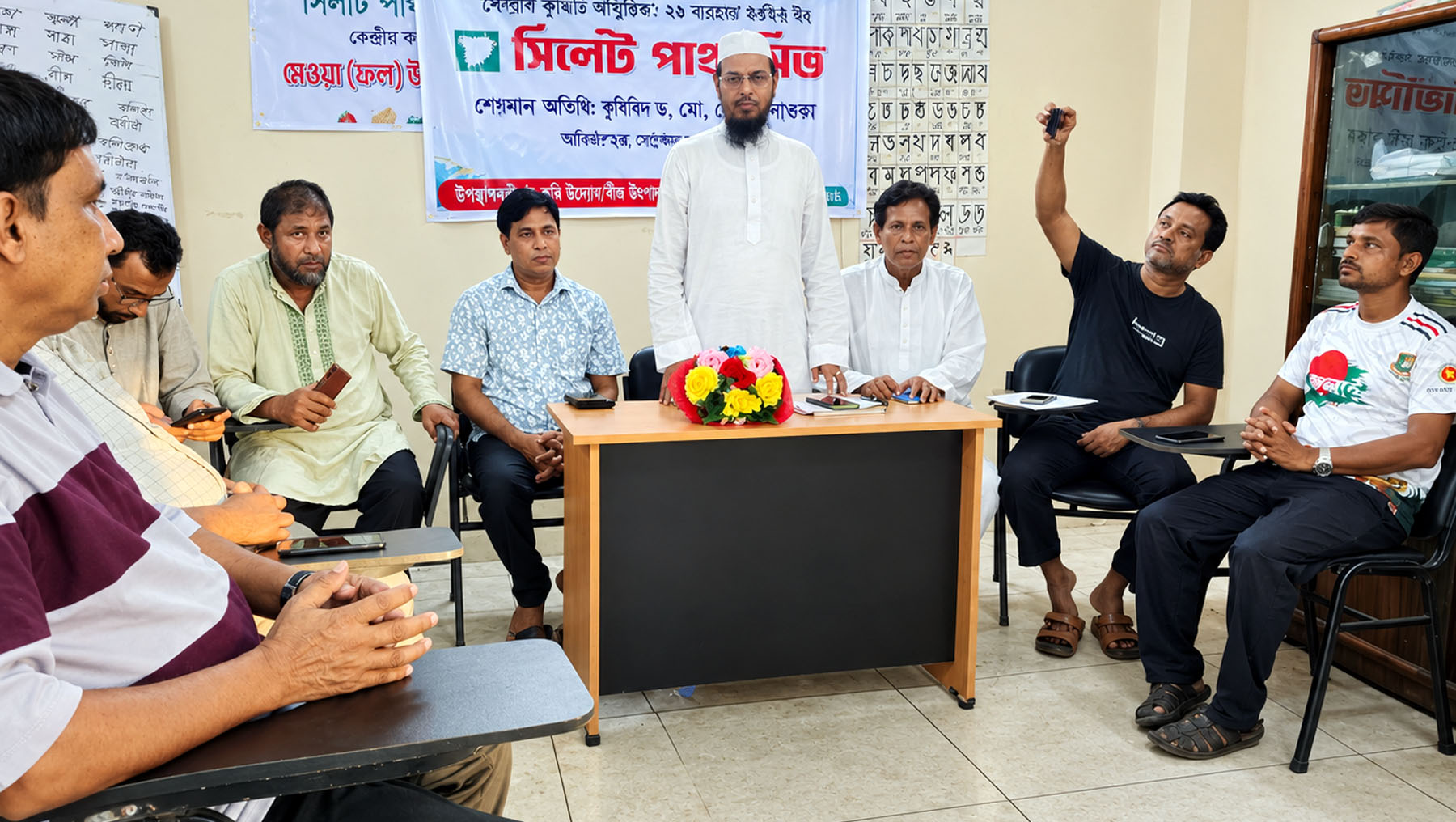‘সিলেটি পাঞ্চায়িত’র মাসিক সভা অনুষ্ঠিত