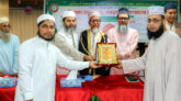 জাতীয় পদক গ্লোবাল পিস অ্যাওয়াড লাভ করেছেন হাফিজ মাছুম আহমদ দুধরচকী