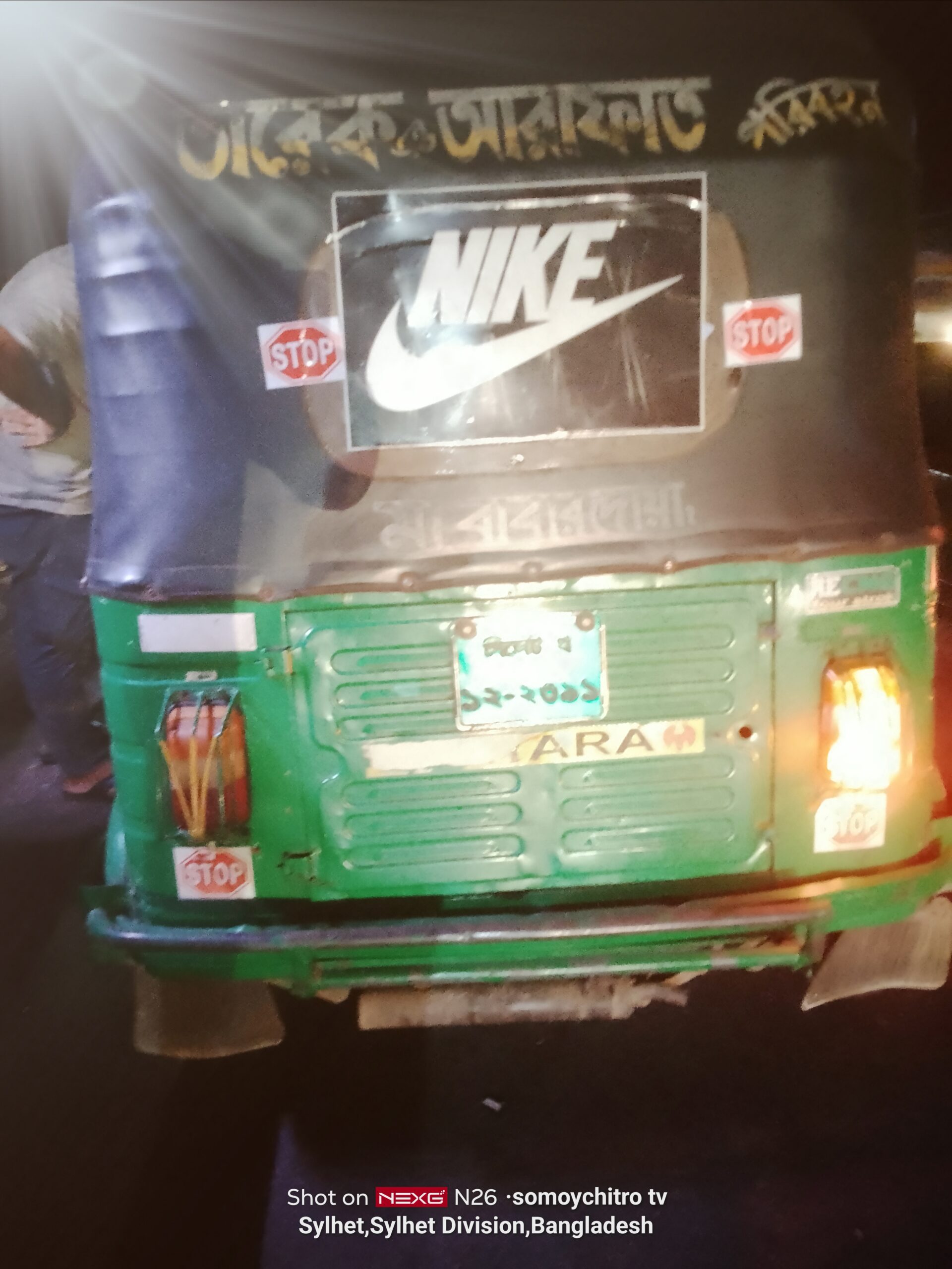 সিলেটে সিএনজি চালকদের দৌরাত্ম্য