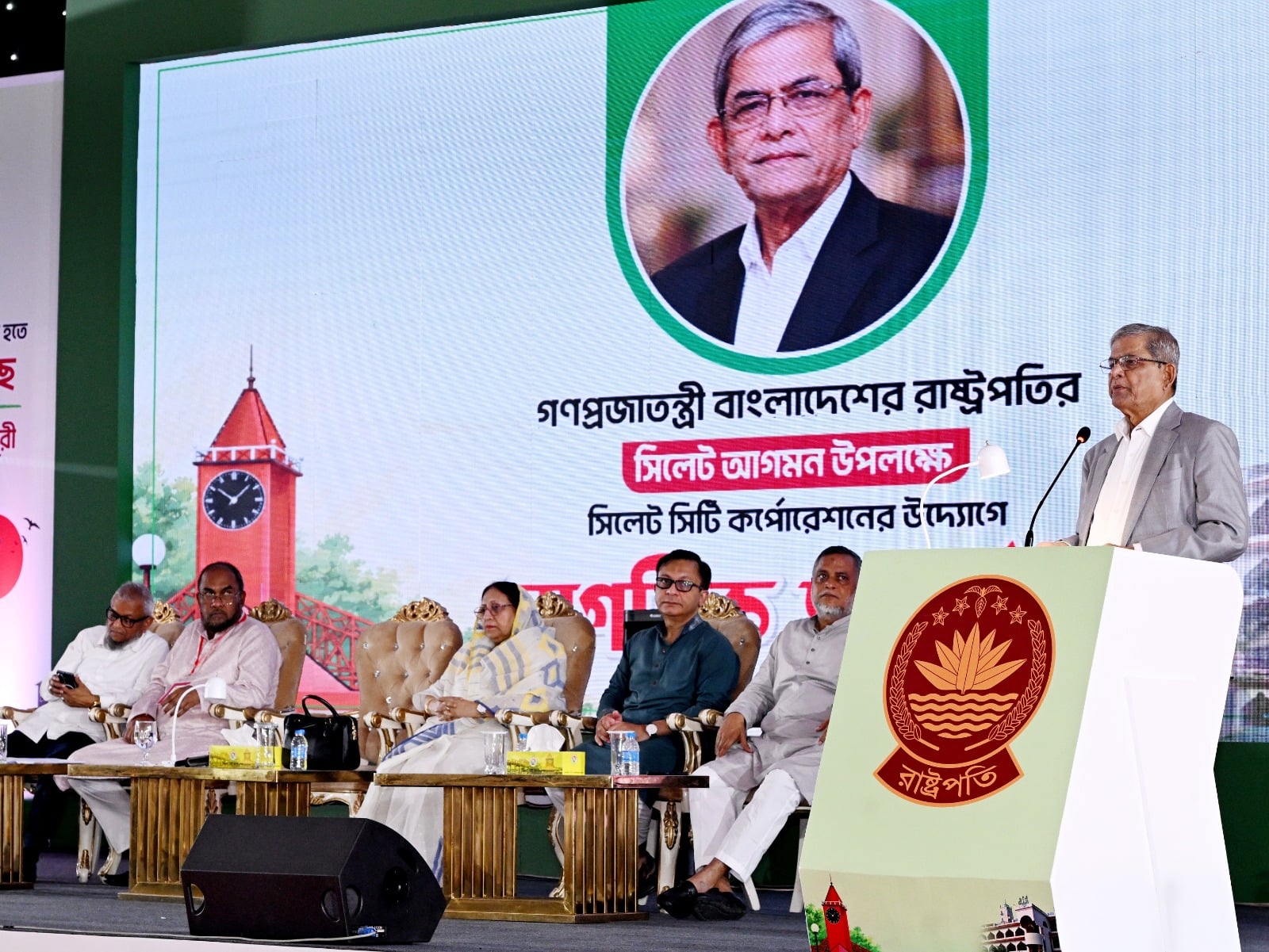 সমৃদ্ধ বাংলাদেশ গড়তে সবাইকে একসঙ্গে কাজ করতে হবে: রাষ্ট্রপতি