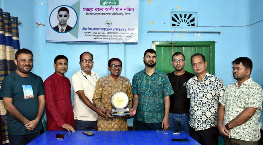 বিশ্ব মানবধর্ম বিকাশ পরিষদের সভাপতি নিহার রঞ্জন দেবনাথকে জিডিএফ’র সংবর্ধনা