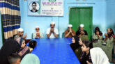 সিলেটে জিডিএফ’র প্রতিষ্ঠাতা মরহুম রজব আলী খানের জন্মবার্ষিকী উপলক্ষে দোয়া মাহফিল অনুষ্ঠিত