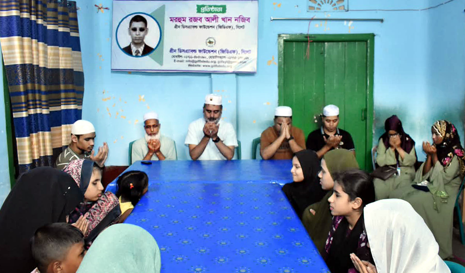 সিলেটে জিডিএফ’র প্রতিষ্ঠাতা মরহুম রজব আলী খানের জন্মবার্ষিকী উপলক্ষে দোয়া মাহফিল অনুষ্ঠিত
