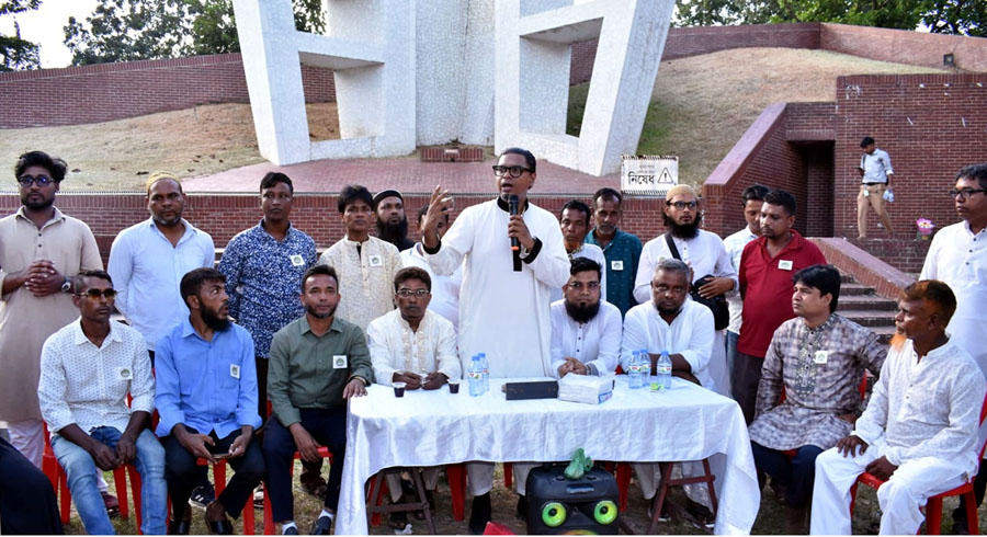 জাগপা সিলেট জেলা ও মহানগরের মতবিনিময় সভায় রাশেদ প্রধান