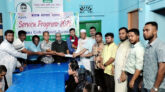 এপেক্স ক্লাব অব সাউথ সুরমার উদ্যোগে জিডিএফ-এ অনুদান প্রদান