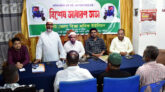 সিলেট জেলা রিক্সা শ্রমিক ইউনিয়নের বিশেষ সাধারণ সভা অনুষ্ঠিত