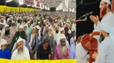 ইসলামের জন্য ক্ষমতা ছাড়তে পারি, ক্ষমতার জন্য ইসলাম নয়: ফয়জুল করীম
