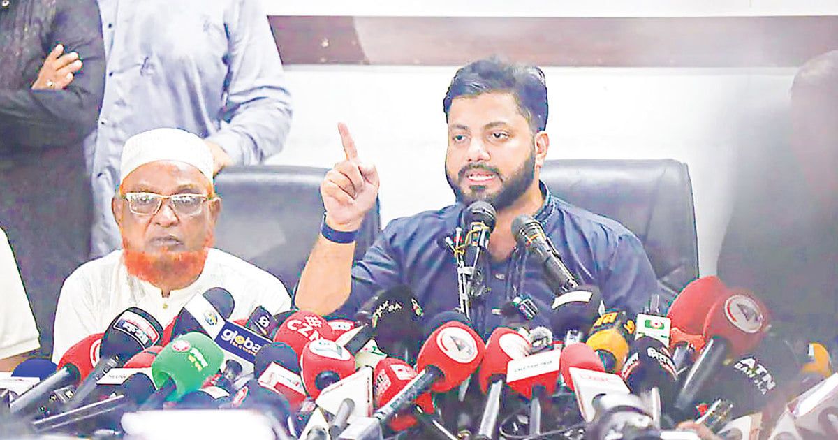 অস্বস্তিকর পদত্যাগ