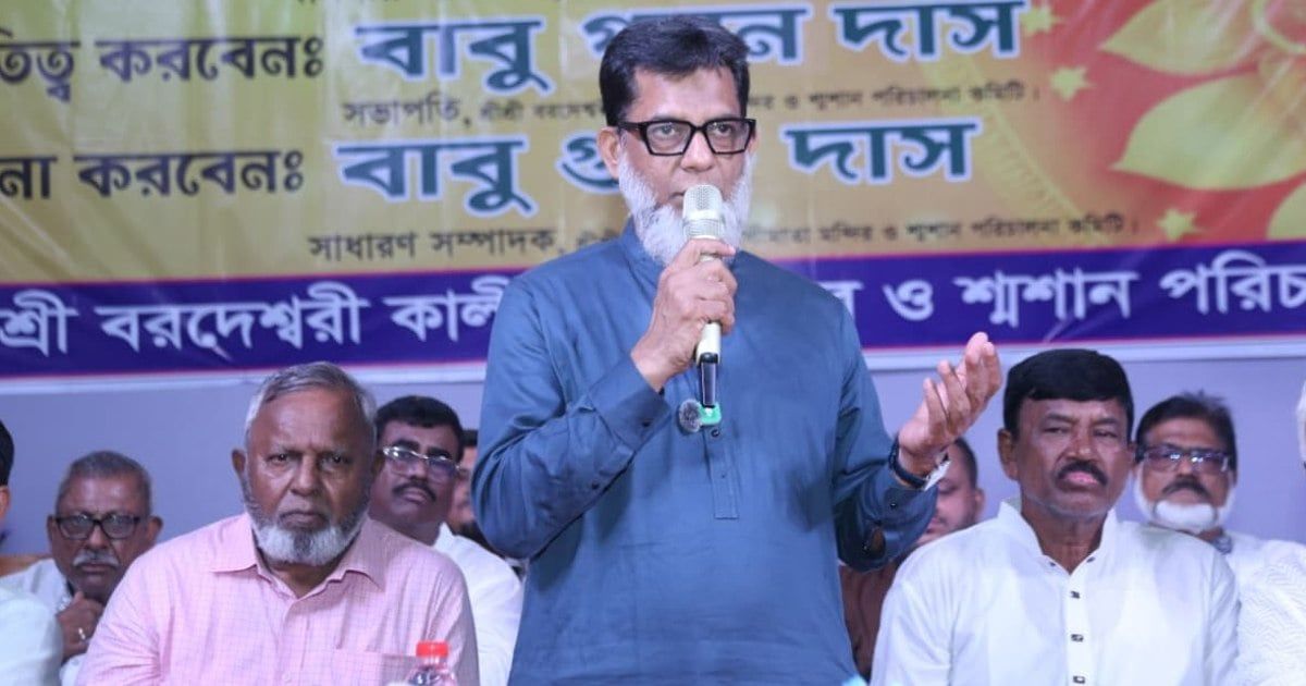ধর্ম-বর্ণ-গোত্র নির্বিশেষে ঐক্যবদ্ধ বাংলাদেশই আমাদের লক্ষ্য: প্রতিমন্ত্রী হাবিব