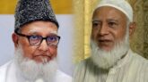 ইনসাফভিত্তিক সমাজ গঠনে গোলাম আযমের অবদানকে জাতি শ্রদ্ধাভরে স্মরণ করবে