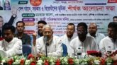 সরকারকে সময় না দিয়ে বিরোধিতা করছে বিরোধী দল: মনির