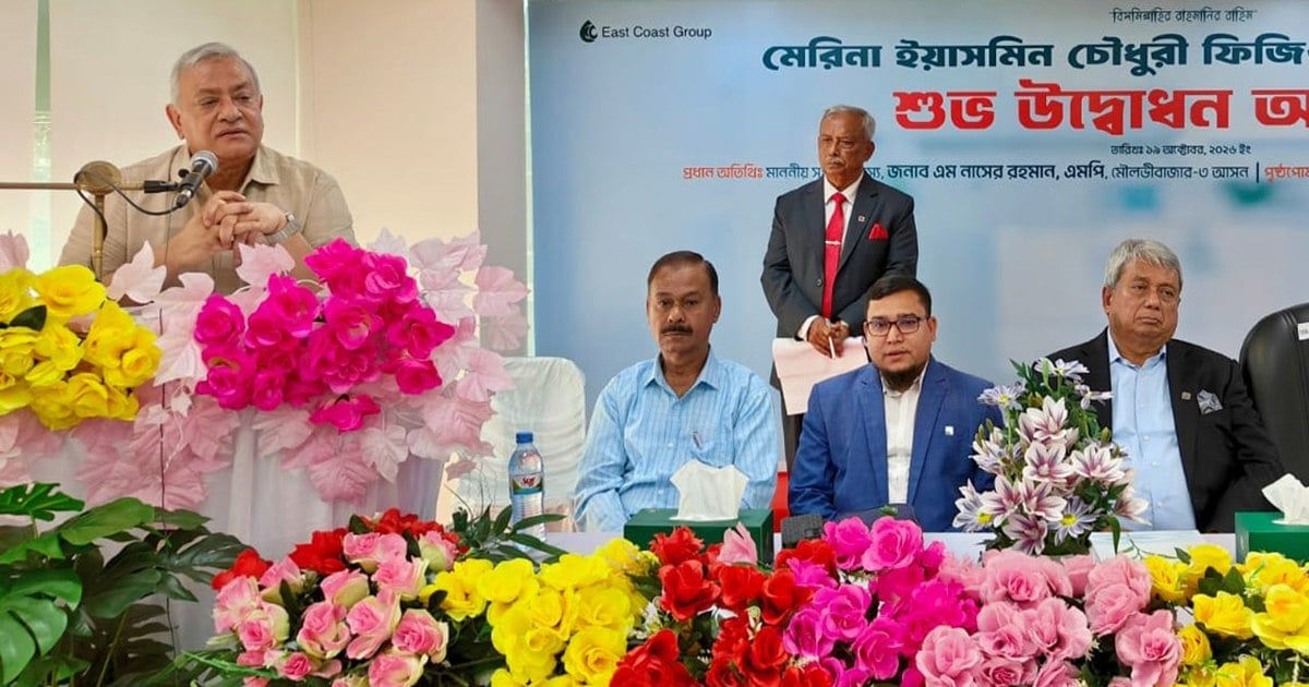 দেশে সবচেয়ে বেশি হরিলুট হচ্ছে স্বাস্থ্যখাতে: এমপি নাসের