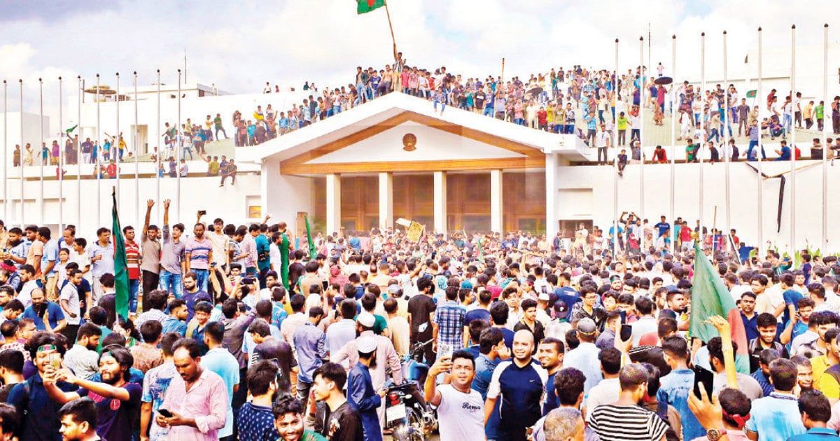 রাষ্ট্র সংস্কারে চিন্তা ও মূল্যবোধের পুনর্গঠন জরুরি