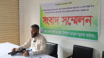 বড়লেখায় ব্রিকস ফিল্ডে ৫ লাখ টাকা চাঁদা দাবির অভিযোগ, আগুন দেওয়ার হুমকি