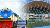 ঢাকা-কক্সবাজার রুটে আজ থেকে চলবে ‘মহানগর এক্সপ্রেস’