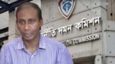 স্ত্রীসহ সাবেক অতিরিক্ত আইজিপি মনিরুলের বিরুদ্ধে দুদকের মামলা