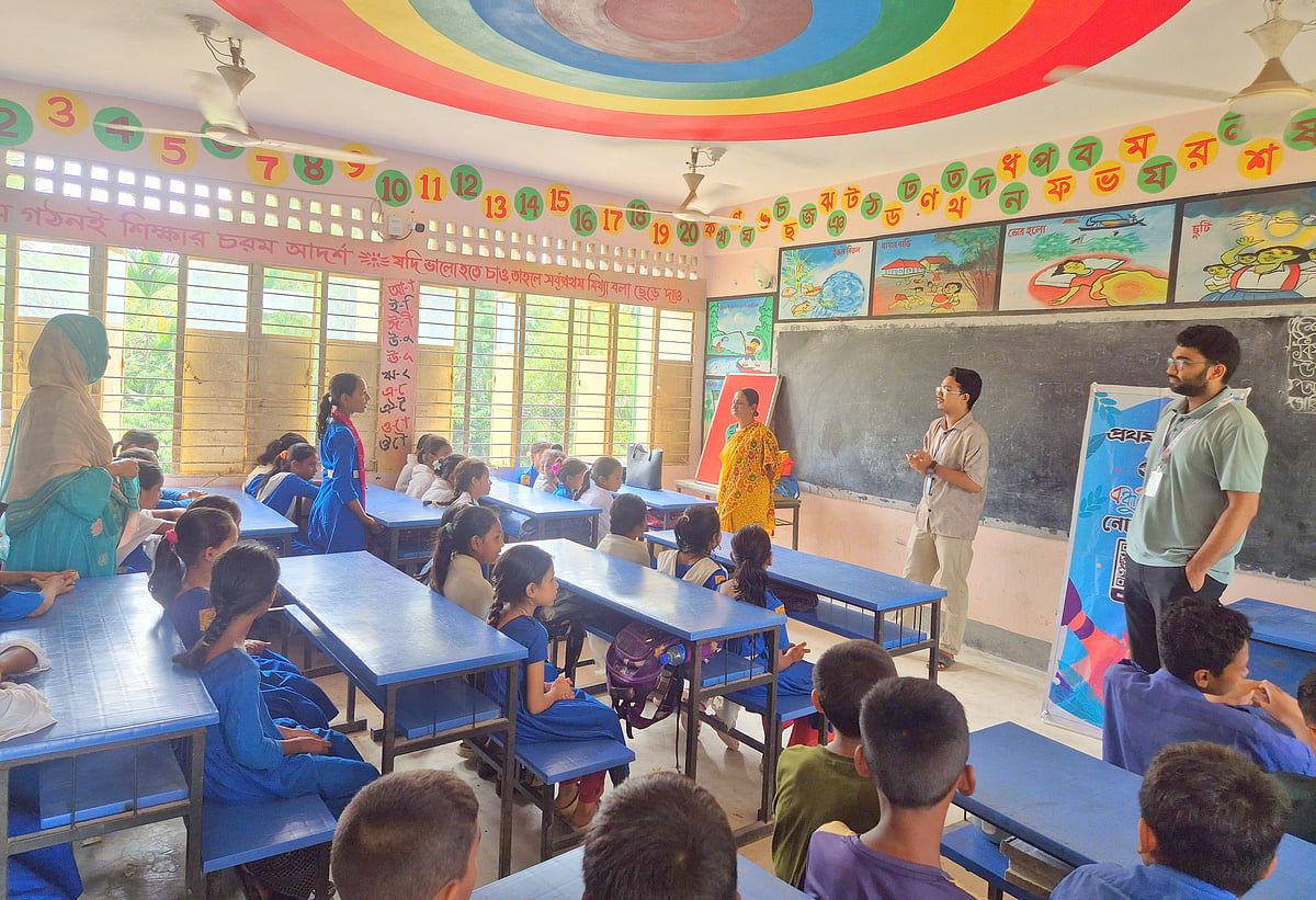 শিশুদের স্বাস্থ্যসচেতনতায় নোয়াখালী বন্ধুসভার উদ্যোগ