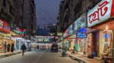 দুই ঘণ্টা কমল শপিংমল-দোকানপাট খোলা রাখার সময়