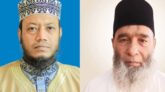 মুফতি আমির হামজার মাহফিলের অনুমতি দেয়নি প্রশাসন, মুজিবুর রহমানের ক্ষোভ