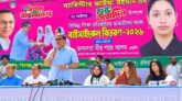 ঢাকা দক্ষিণ সিটিতে কাউকে দলীয় প্রার্থী ঘোষণা দিইনি: মীর শাহে আলম