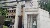 ভল্টের টাকা আত্মসাৎ: ব্যাংক কর্মকর্তাসহ দুজনের বিরুদ্ধে দুদকের মামলা